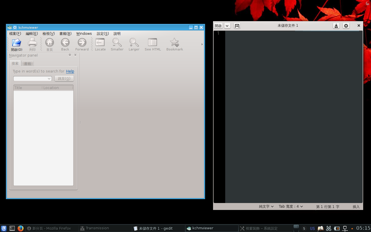 KDE與GNOME3的風格對比