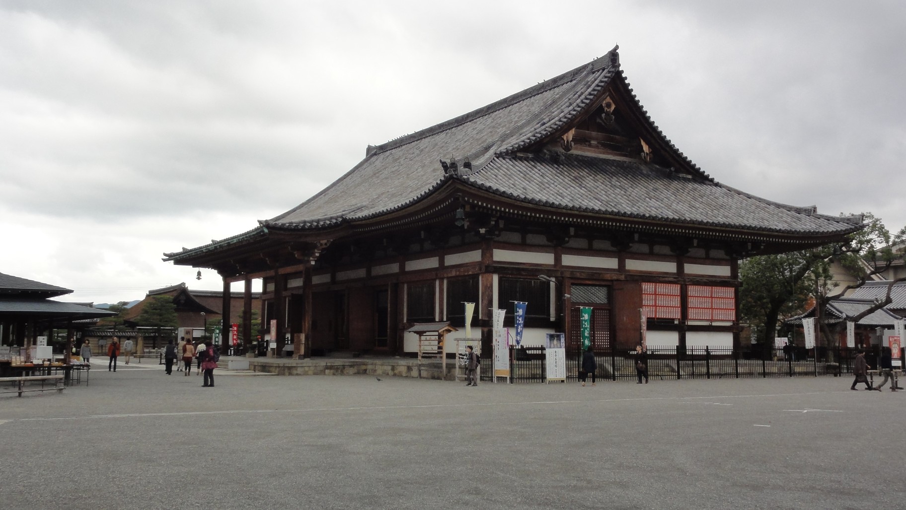 東寺 食堂